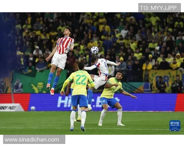 巴西与巴拉圭对决比分预测及精彩赛事分析分享